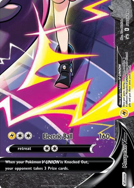 Morpeko V - SWSH287-290 (Promo Set Complete)