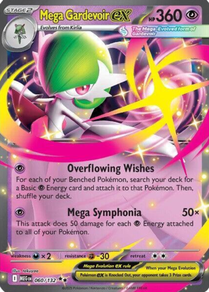 Mega Gardevoir ex - 060/132 (M/NM)