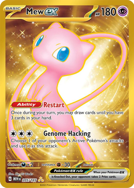 Mew ex - 205/165 (M/NM)