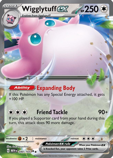 Wigglytuff ex - 040/165 (M/NM)