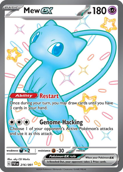 Mew ex - 216/091 (M/NM)