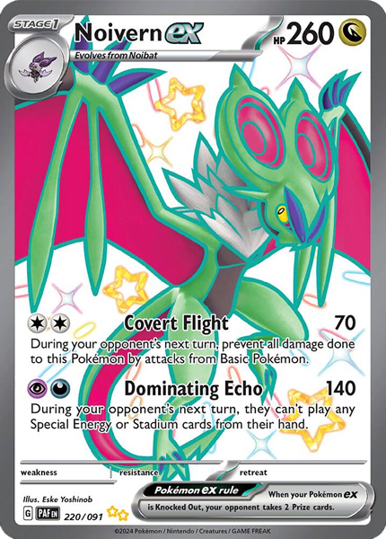 Noivern ex - 220/091 (M/NM)