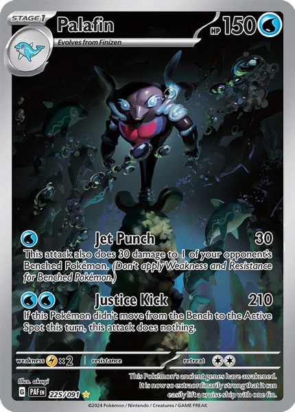 Palafin - 225/091 (M/NM)