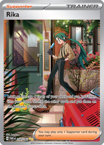 Rika - 258/182 (M/NM)