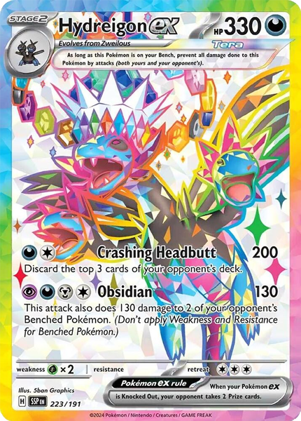 Hydreigon ex - 223/191 (M/NM)
