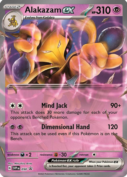Alakazam ex - 050 Promo (M/NM)